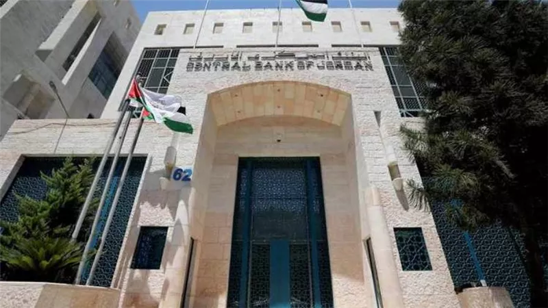 البنك المركزي الأردني يلمح إلى إصدار عملة رقمية CBDC وربطها بالدينار