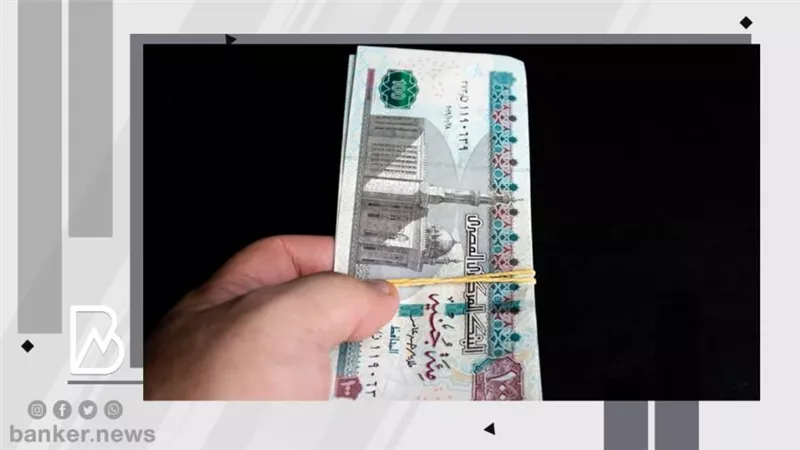 خلال ساعتين.. اصرف قرضك وسدده على 12 شهرا من هذا البنك