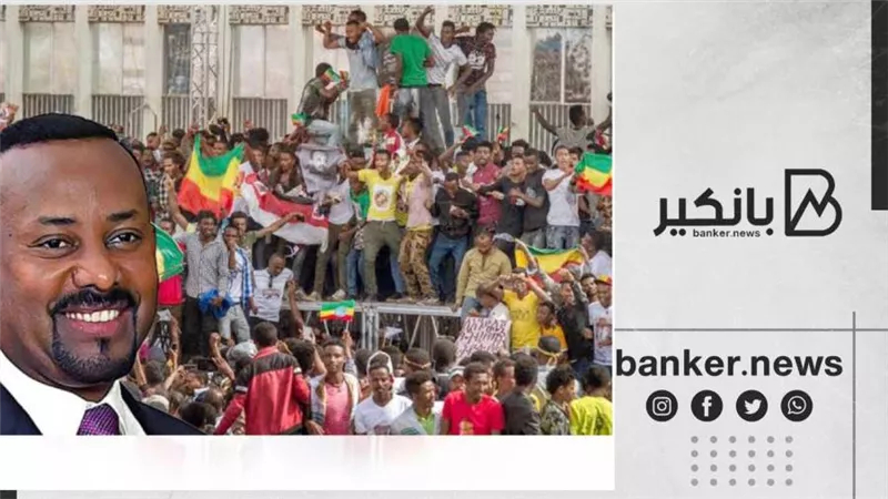 التضخم يرتفع في إثيوبيا إلى أعلى معدل في عشر سنوات