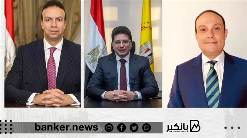 رامي أبو النجا رئيسا غير تنفيذي للشركة المصرية للإيداع والقيد المركزي للأوراق المالية الحكومية وياسر زعزع عضوا منتدبا