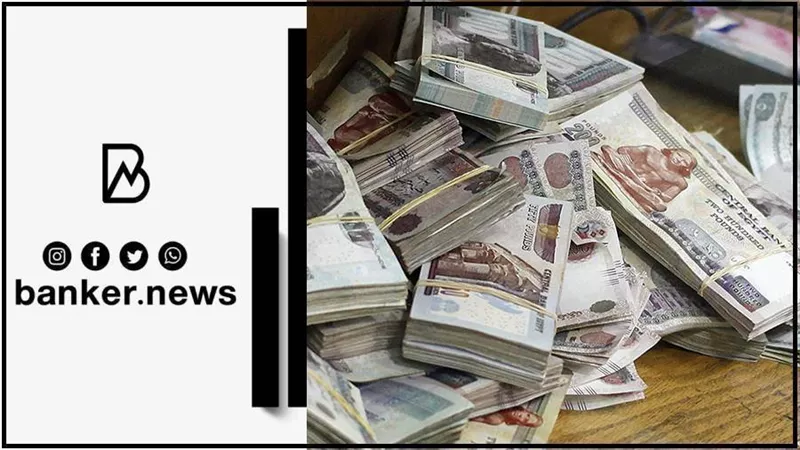 وسع مشروعك واكبر معاه بقرض بسيط هتسدده على 60 شهرا من هذا البنك.. اعرف التفاصيل