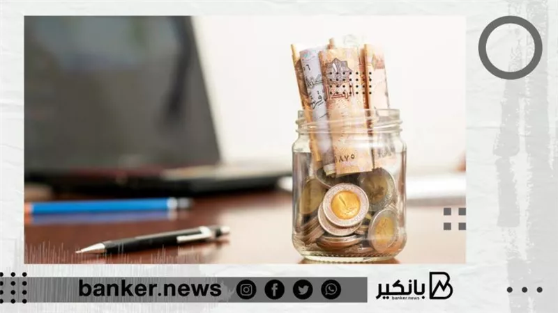 يصرف العائد شهرياً.. تفاصيل شهادة الحصاد من البنك الزراعي المصري