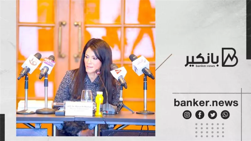 بالأرقام.. تطورات التحول الرقمي بتقرير مرصد الاقتصاد المصري للبنك الدولي لعام 2021