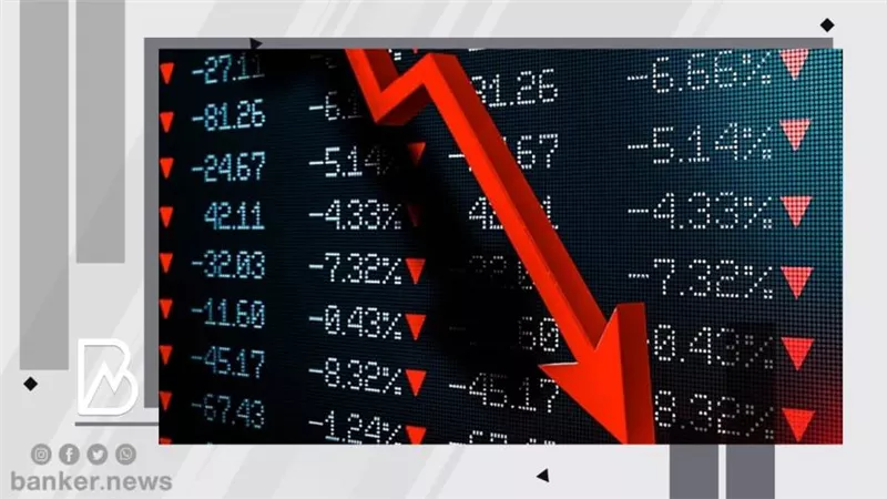 انخفاض عائدات سندات منطقة اليورو بعد توقعات بتخفيف السياسة النقدية
