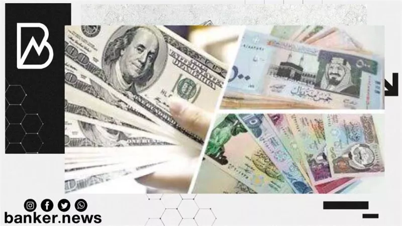 اسعار العملات فى ختام تعاملات اليوم الخميس 10-2-2022 فى مصر تحديث يومي 