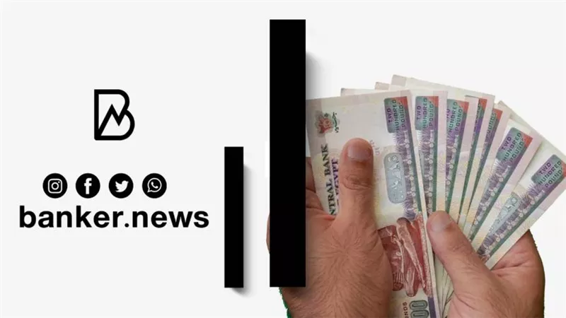 بإجراءات سريعة.. أعرف إزاي تاخد قرض شخصي بدون ضامن حتى 1.5 مليون جنيه