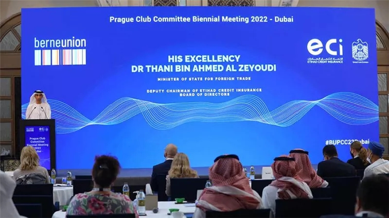 الإمارات تستضيف المؤتمر العالمي للتصدير والابتكار الاستثماري