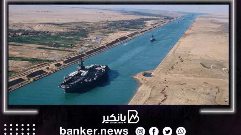 بعد تحقيق عوائد غير مسبوقة في تاريخها.. قناة السويس الممر الملاحي الأكثر أهمية بالعالم
