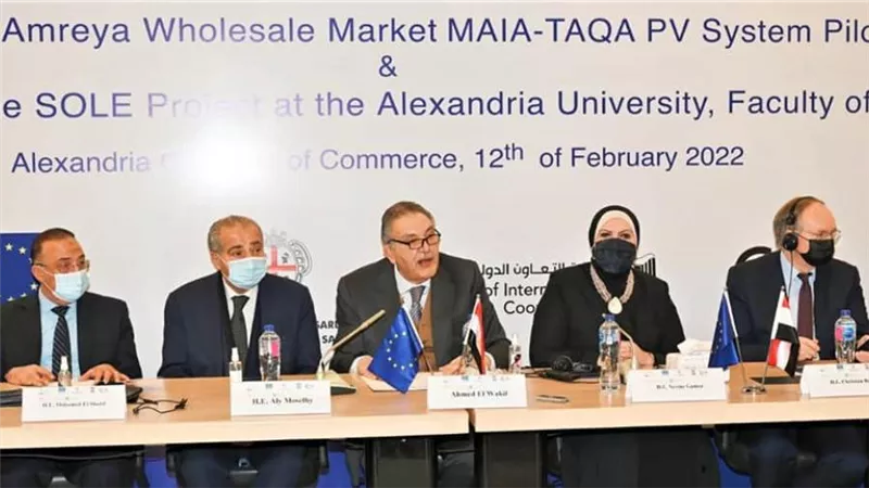 وزيرة التجارة تفتتح مؤتمر إطلاق تشغيل وحدة خلايا الطاقة الشمسية الكهروضوئية بسوق الجملة بالإسكندرية