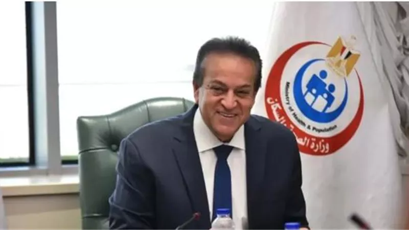 وزير الصحة يترأس اجتماع المجلس الوطني للتعليم والبحث والابتكار لمتابعة أولويات التنمية