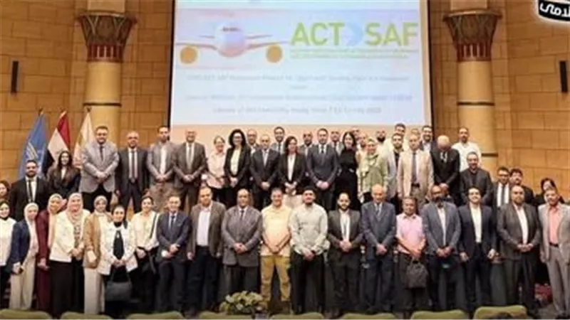 مصر تسرّع التحول إلى الطيران الأخضر.. انطلاق دراسة وطنية نحو إنتاج وقود الوسيلة الجوية المستدام