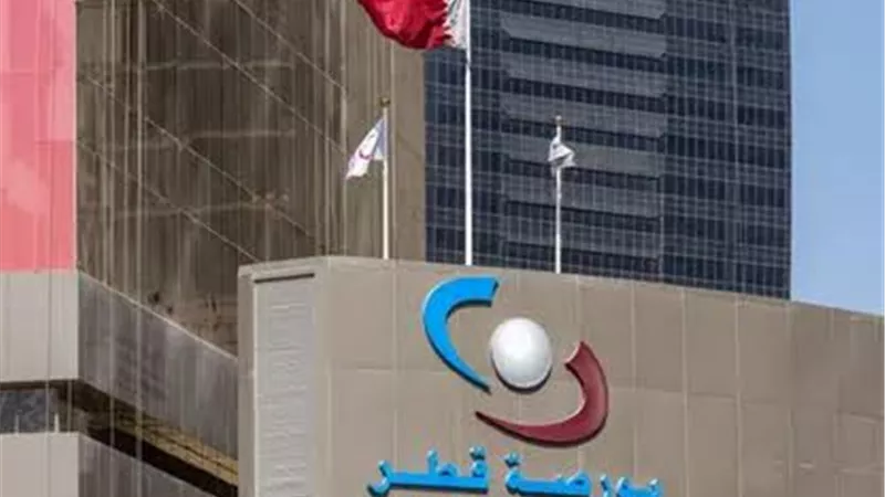 بورصة قطر تنهي تعاملات الإثنين على ارتفاع بدعم مكاسب الأسهم القيادية