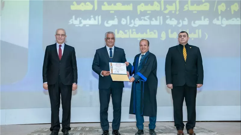 وزير الإنتاج الحربي يشهد تخريج دفعة جديدة من مهندسي المستقبل ويؤكد: الاستثمار في العقول أساس التنمية