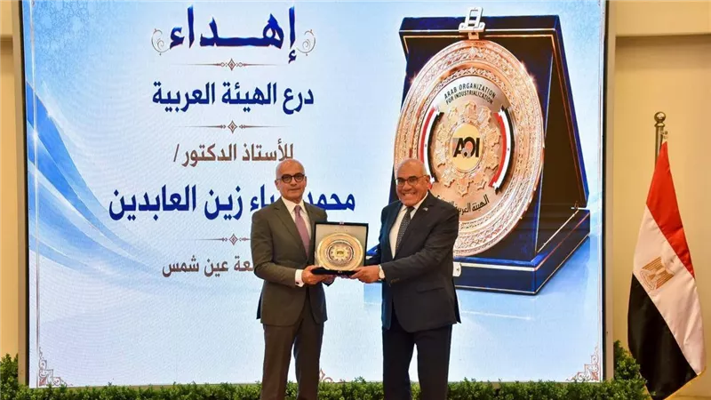 العربية للتصنيع وجامعة عين شمس تحتفيان بإنجاز عالمي في مجال الطاقة المتجددة