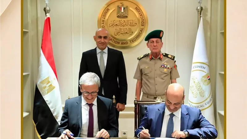 بالتعاون مع هارفارد.. إطلاق برنامج استراتيجي لتمكين 220 من قيادات المدارس بالأكاديمية العسكرية