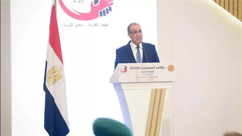 الخارجية تستعرض تطوير الخدمات القنصلية وتطلق مبادرات جديدة للمصريين بالخارج