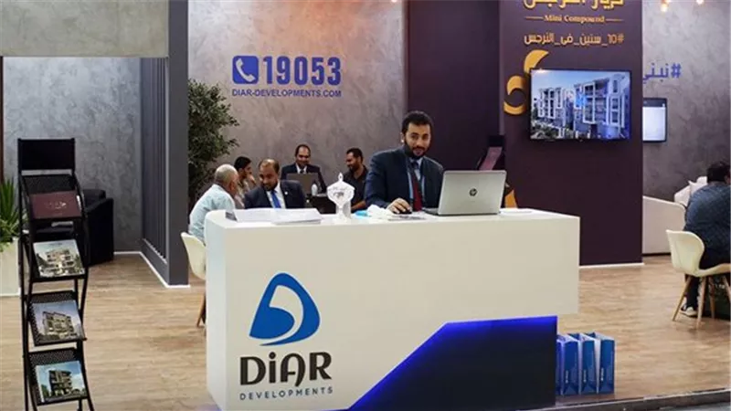 نتائج قوية لـ«ديار».. ارتفاع الأرباح وتعزيز رصيد المشاريع