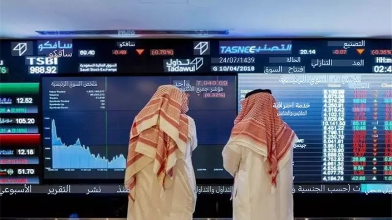الأسواق العربية تتراجع جماعيًا في ختام جلسة الخميس.. ودبي يتصدر الخسائر