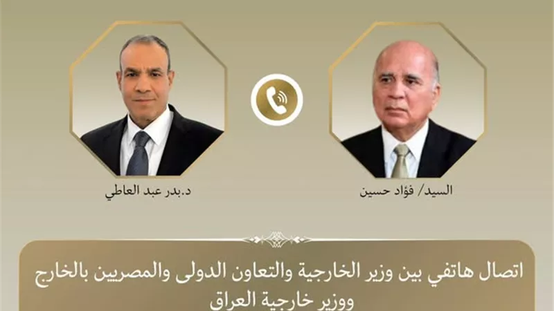 وزير الخارجية يبحث مع نظيره العراقي خفض التصعيد وتعزيز التعاون الإقليمي