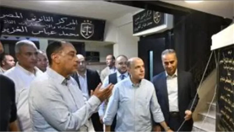 يشمل 6 محافظات.. «حماية المستهلك» يطلق مركزًا إقليميًا جديدًا بحضور مدبولي