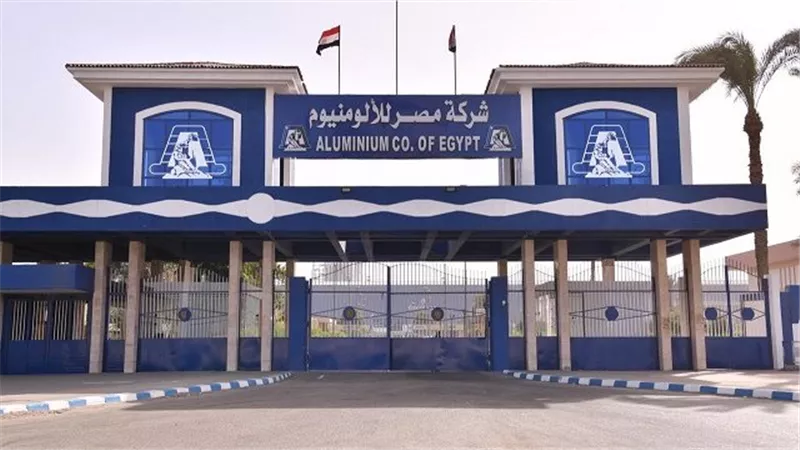 مصر للألومنيوم تحقق 15.49 مليار جنيه أرباحًا.. والمبيعات ترتفع 23%