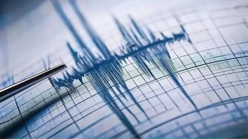 «حسيتوا بالهزة؟».. حقيقة حدوث زلزال في مصر منذ قليل