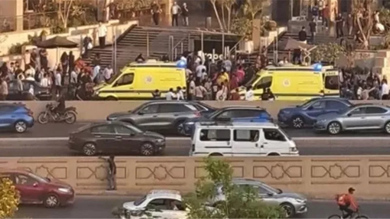 3 وفيات و17 مصابًا في حادث مول أرابيلا بلازا بالقاهرة الجديدة.. هذا بيان الصحة