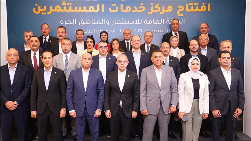 وزير الاستثمار يفتتح مركز خدمات المستثمرين ببنها لخدمة 28 ألف شركة بالوجه البحري