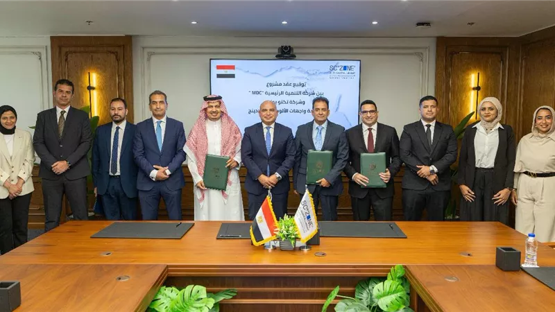 باستثمارات مستهدفة 50 مليون دولار.. «تكنوبوند» تطلق مجمعًا صناعيًا لإنتاج ألواح الكلادينج ورولات الألومنيوم بالسخنة
