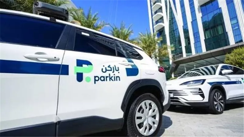 وداعًا لفوضى الركنة؟.. شركة إماراتية تطور منظومة مواقف ذكية في مصر بالذكاء الاصطناعي