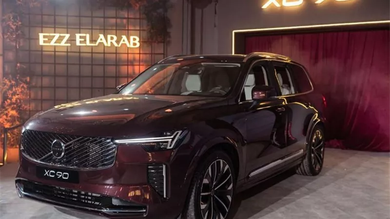 تزيد عن ربع مليون.. تخفيضات جديدة على أسعار فولفو XC90 في مصر