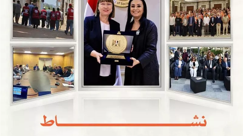 التضامن الاجتماعي في أسبوع.. مليارات للدعم ومئات الحالات تحت الرعاية وبرامج للتمكين والتنمية