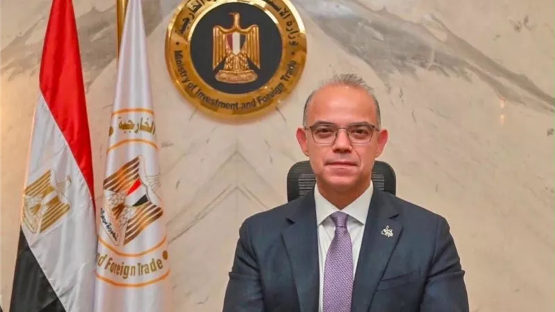 تأسيس «الفجيرة العلمين للنفط والغاز» بمنطقة حرة خاصة في العلمين الجديدة