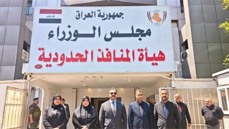 إيرادات منافذ العراق تتجاوز 1.9 مليار دولار خلال 7 أشهر