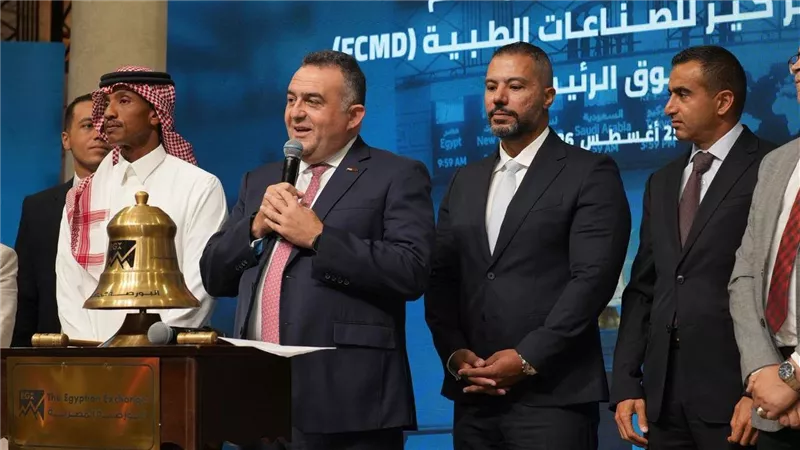 من 4 ملايين إلى 115 مليون جنيه.. «فيوتشر كير» تنتقل رسميًا إلى السوق الرئيسي بالبورصة