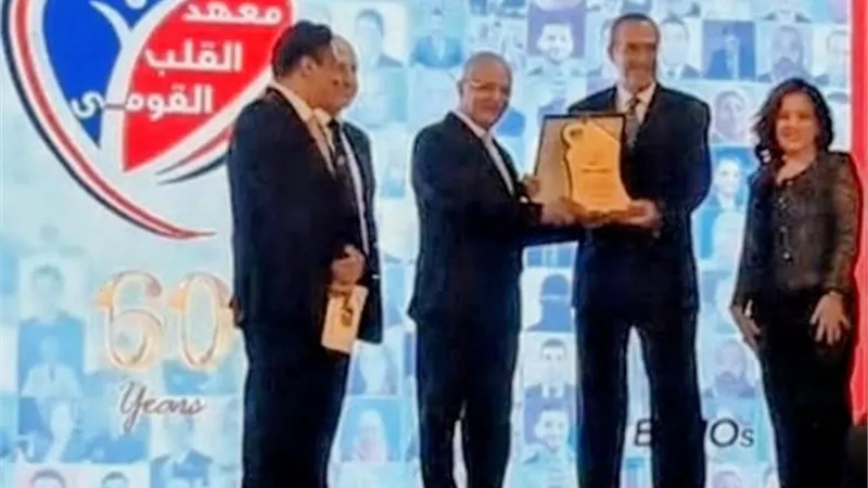 60 عامًا من علاج القلوب.. معهد القلب القومي يحتفل بتاريخه ويكرم «وفاًء لمصر» (صور)