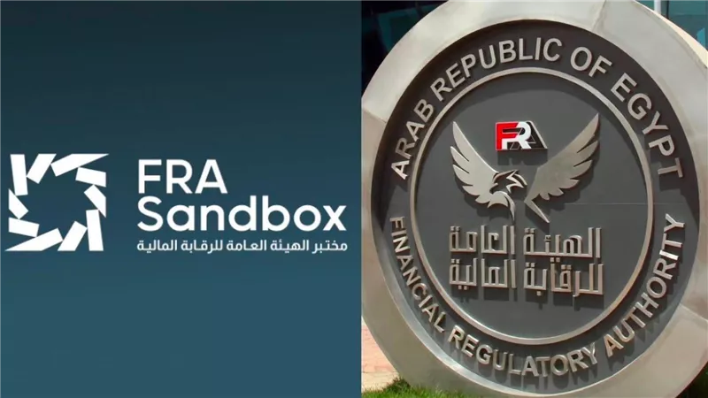 إسلام عزام: حولنا المختبر التنظيمي إلى مركز لدعم الابتكار والتكنولوجيا المالية بالقطاع غير المصرفي