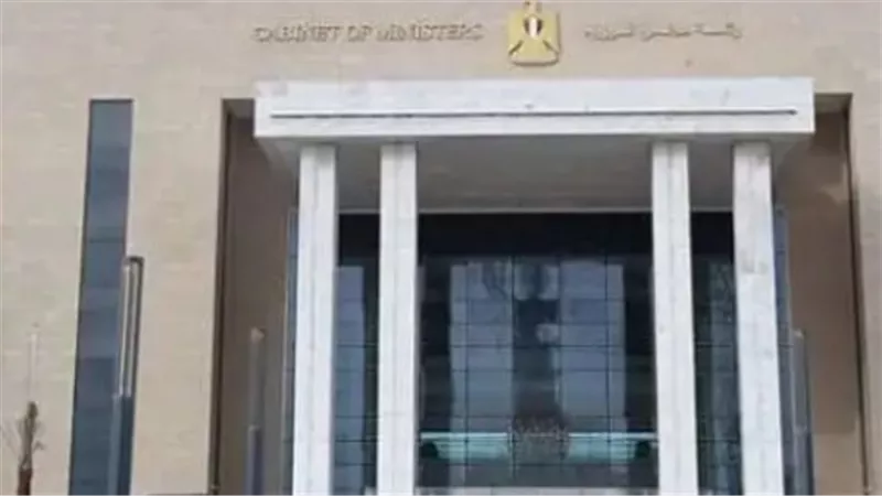 20% نموًا في تأسيس الشركات.. 97.5 مليار جنيه رؤوس أموال مُصدرة