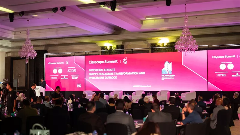 انطلاق قمة سيتي سكيب مصر 2026 لتعزيز مكانة مصر وجهةً للاستثمار العقاري إقليميًا ودوليًا