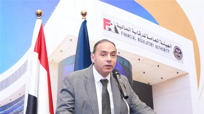 الرقابة المالية تدرس إنشاء قاعدة بيانات مركزية لمكافحة الاحتيال