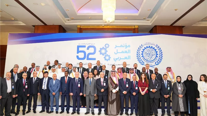 وزير العمل: رعاية الرئيس السيسي لمؤتمر العمل العربي تؤكد دعم مصر للعمل العربي المشترك