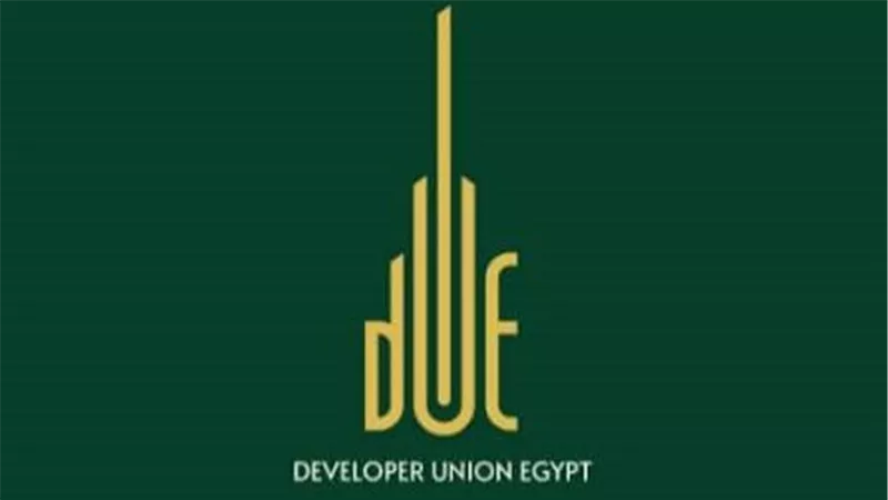 قانون اتحاد المطورين يضع آلية مستقلة لحل نزاعات العملاء