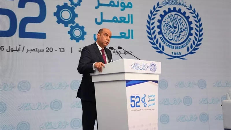 وزير العمل أمام مؤتمر العمل العربي: 5.8% معدل البطالة في مصر.. وتنمية مهارات الشباب أولوية
