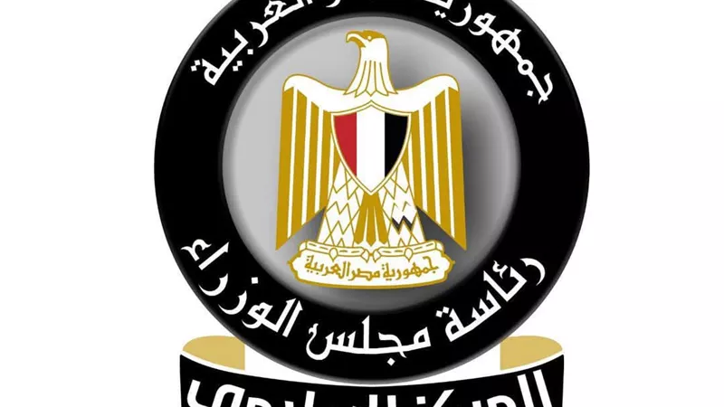 الحكومة تحسم حقيقة فرض ضريبة على تصاريح دفن الموتى