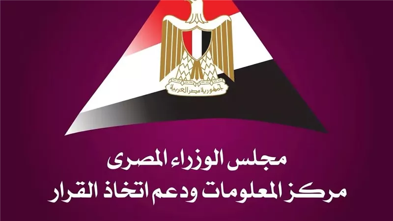 السياحة المصرية أمام قفزة جديدة.. 23.8 مليون سائح و21.2 مليار دولار بحلول 2030