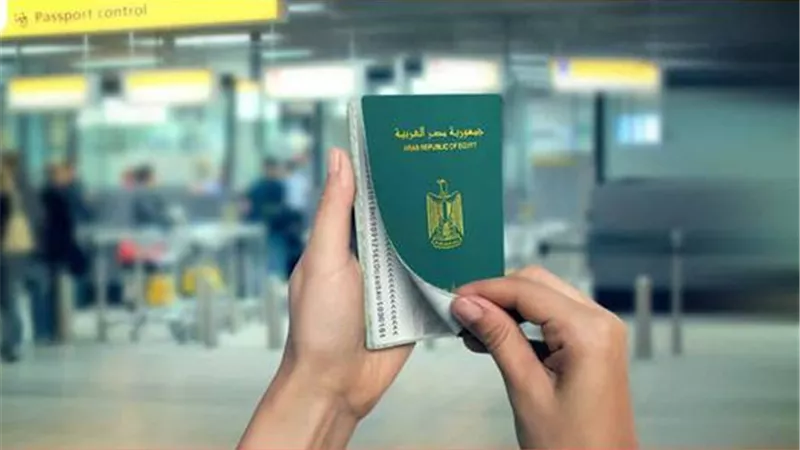 تصريح السفر من التجنيد 2026.. طريقة التقديم إلكترونيًا ومتابعة الطلب