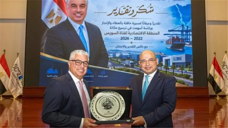 استمرارًا لمسيرة النجاح.. اقتصادية قناة السويس تحدد ملامح المرحلة المقبلة لجذب الاستثمارات