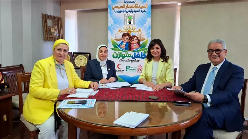 المجلس القومي للطفولة يستعد لإطلاق مبادرة «طفل متوازن» لحماية الأطفال
