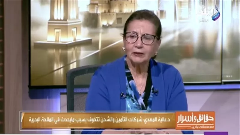 عميدة سياسة واقتصاد: انخفاض التضخم لا يعني تراجع الأسعار.. واستدامة النمو ضرورة
