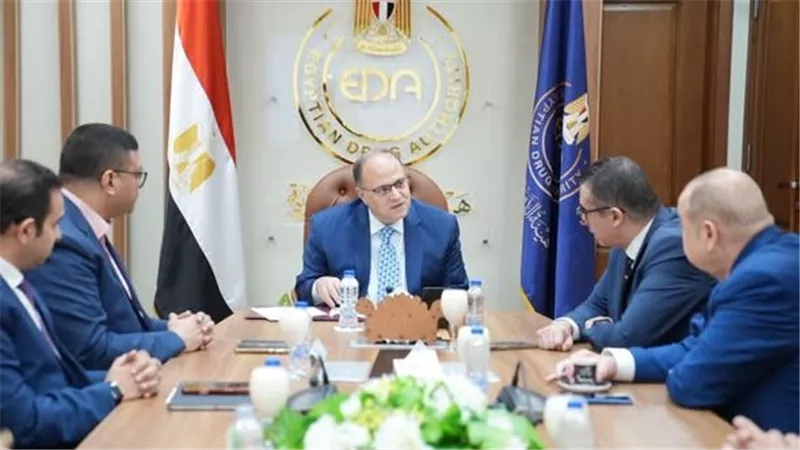 هيئة الدواء تبحث مع «المعارض والمؤتمرات» دعم الاستثمار وتعزيز حضور الدواء المصري عالميًا